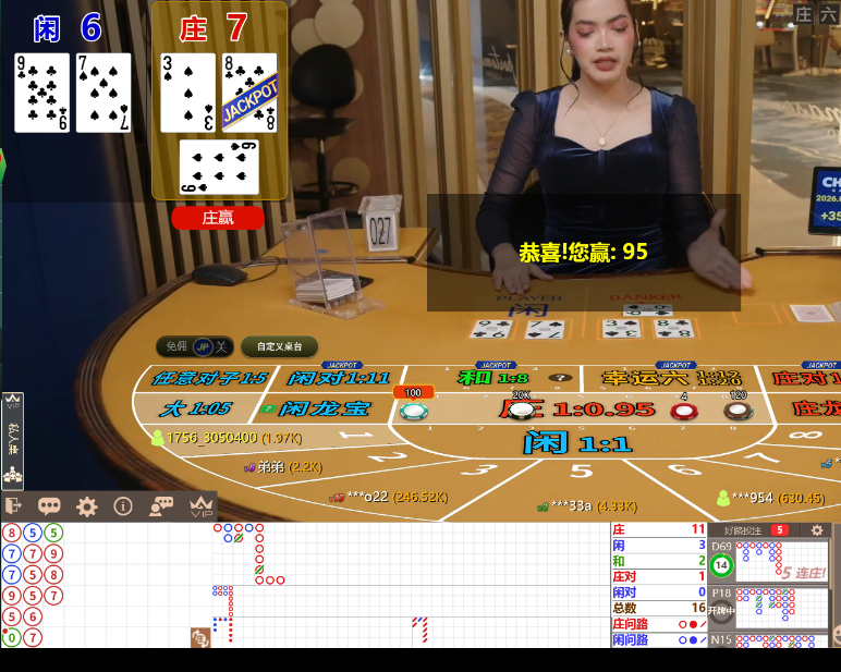 1111111.png