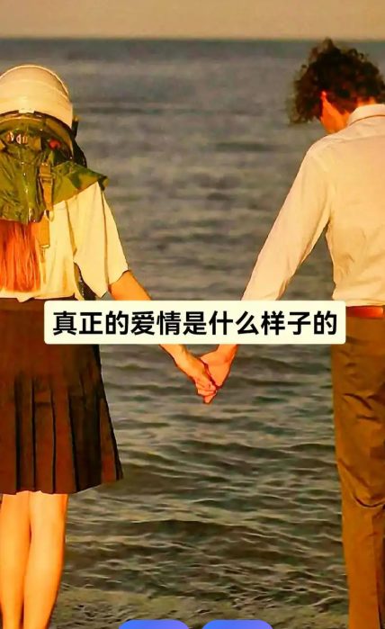 QQ_1783733104715.png