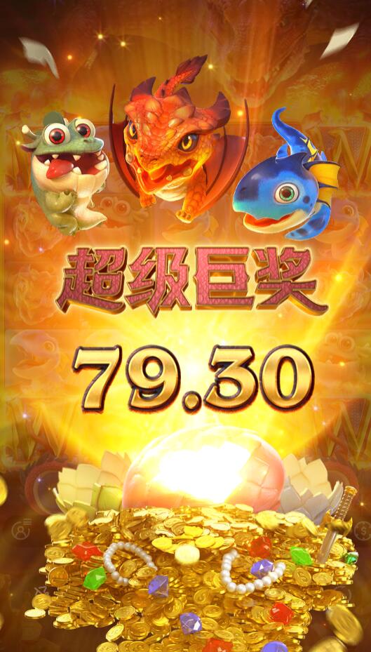 QQ截图20260713091836.jpg
