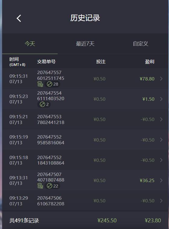 QQ截图20260713092024.jpg
