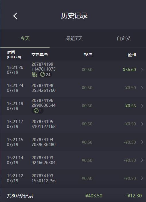 QQ截图20260719152633.jpg