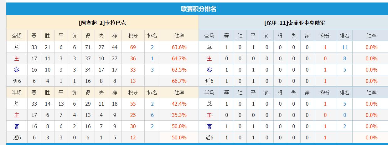 QQ截图20260723151939.jpg