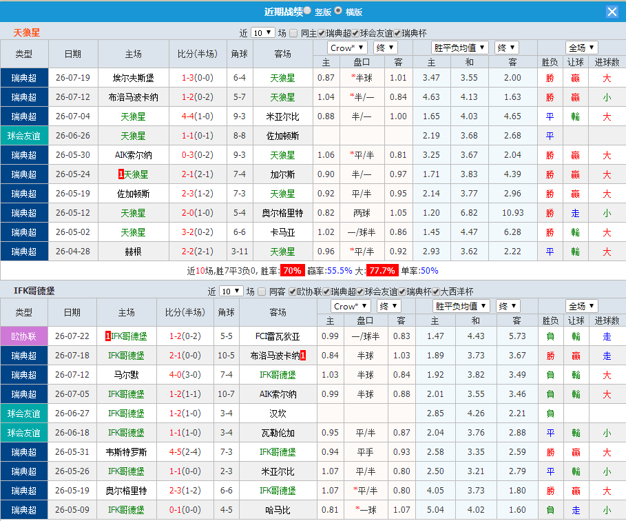 QQ20260726-143643.jpg