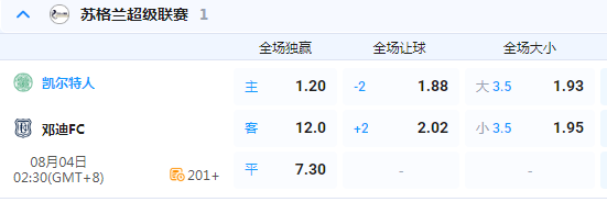 QQ20260803-104824.jpg