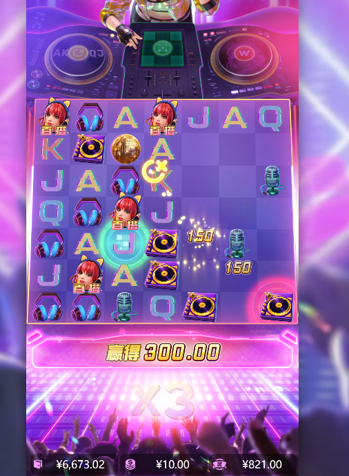 免费转中.png